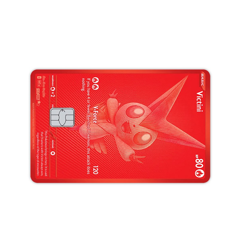 White Flare PTCG Card Sticker  - Event Supplies review and price