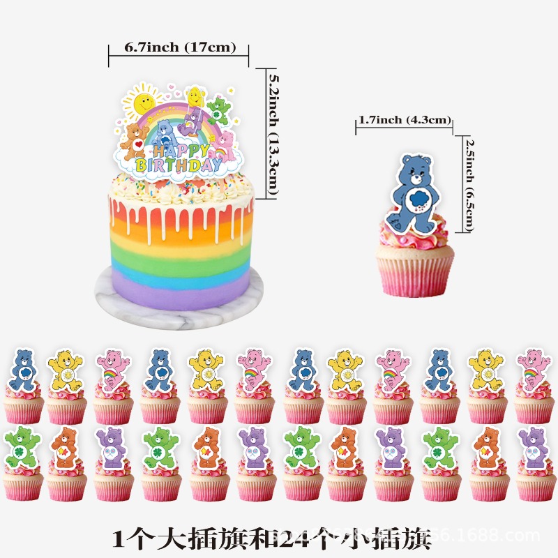 New Cute Cartoon Care Bears Th - Event Supplies review and price