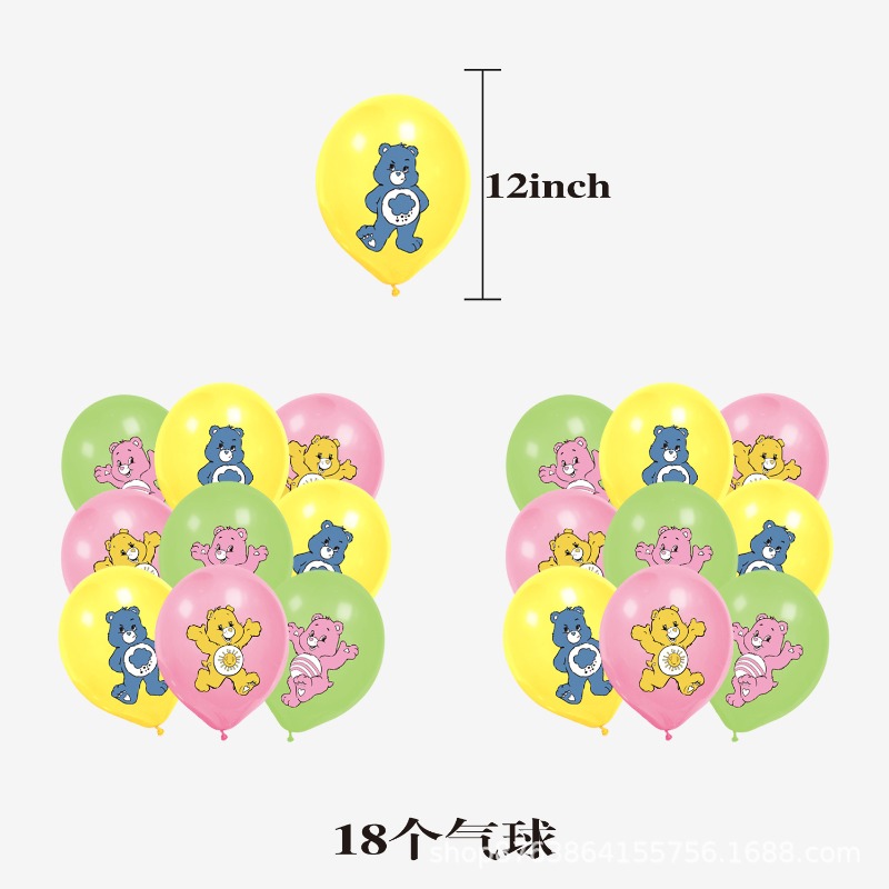 New Cute Cartoon Care Bears Th - Event Supplies review and price