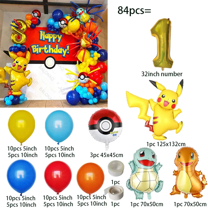 84pcs Pikachu Party Balloons G - Balloon Arch Kit review and price