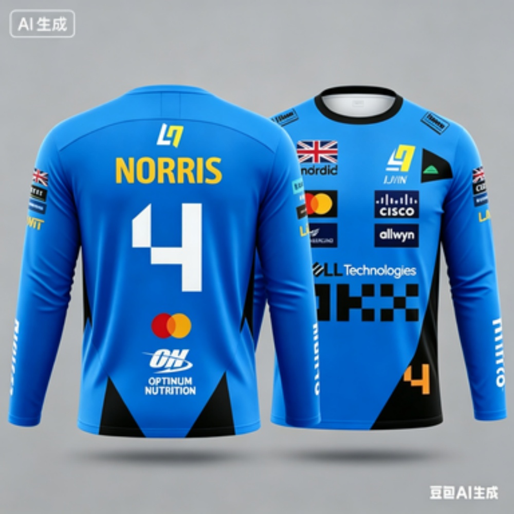 Racing Suit Long-sleeve Sports - Event & Party Supply review and price