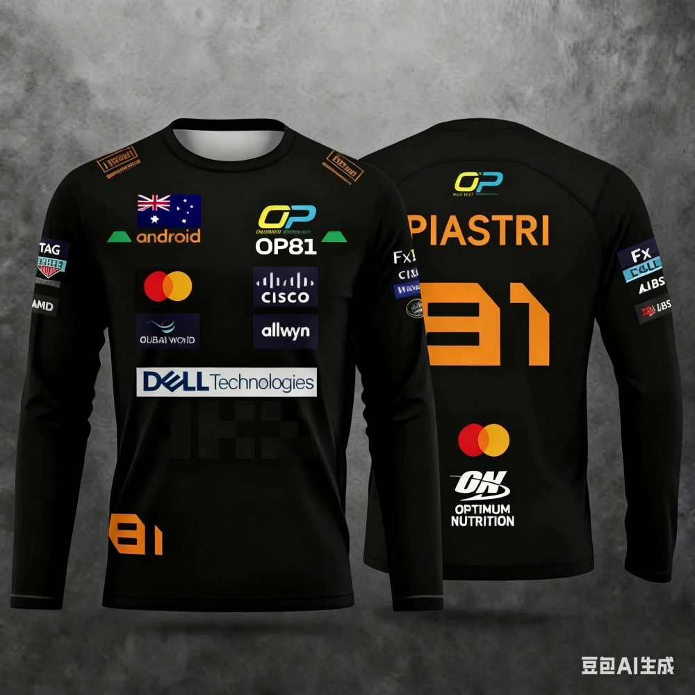 Racing Suit Long-sleeve Sports - Event & Party Supply review and price